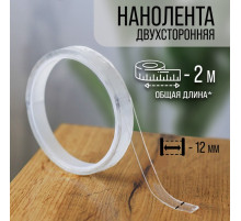 Лента клейкая ТУНДРА, прозрачная, двухсторонняя, 12 мм × 2 м