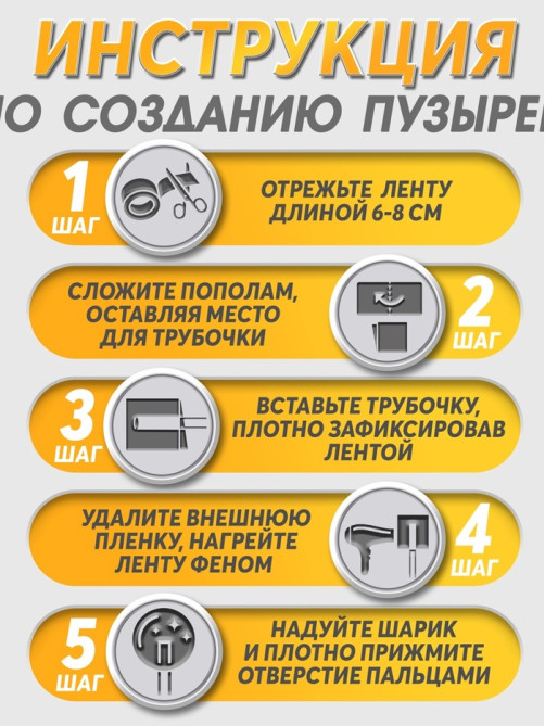 Двусторонняя самоклеящаяся лента ЛОМ, 30 мм × 3 м