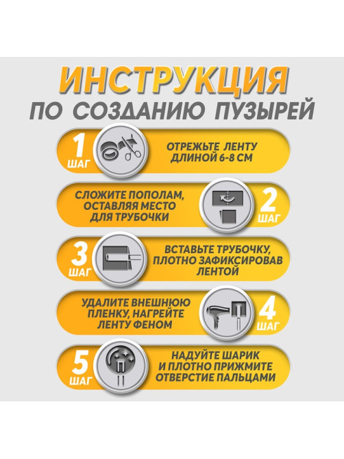 Двусторонняя самоклеящаяся лента ЛОМ, 30 мм × 5 м