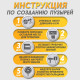 Двусторонняя самоклеящаяся лента ЛОМ, 30 мм × 5 м