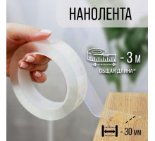 Лента клейкая ТУНДРА, прозрачная, односторонняя, 30 мм × 3 м