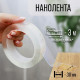 Лента клейкая ТУНДРА, прозрачная, односторонняя, 30 мм × 3 м
