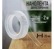 Лента клейкая ТУНДРА, прозрачная, двухсторонняя, 20 мм × 2 м