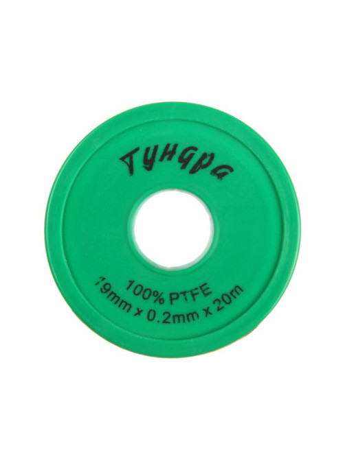 Лента ФУМ ТУНДРА, 19 мм × 0.2 мм × 20 м