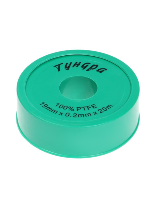 Лента ФУМ ТУНДРА, 19 мм × 0.2 мм × 20 м