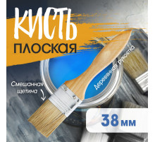 Кисть плоская ТУНДРА, смешанная щетина, деревянная рукоятка, 1.5