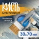 Кисть-макловица ТУНДРА, натуральная щетина, пластиковая рукоятка, 30×70 мм