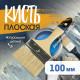 Кисть плоская ТУНДРА, натуральная щетина, деревянная рукоятка, 4