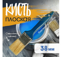 Кисть плоская ТУНДРА, смешанная щетина, пластиковая рукоятка, 1.5