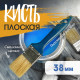 Кисть плоская ТУНДРА, смешанная щетина, пластиковая рукоятка, 1.5