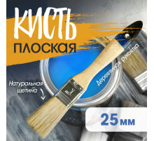 Кисть плоская ТУНДРА, натуральная щетина, деревянная рукоятка, 1