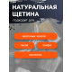 Набор кистей ТУНДРА, плоские, круглая, 20, 38, 20 мм 3 шт.
