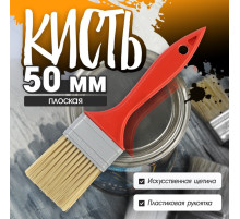Кисть плоская ЛОМ промо, искусственная щетина, пластиковая рукоятка, 2