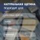 Кисть радиаторная ТУНДРА, натуральная щетина, деревянная рукоятка, 2.5