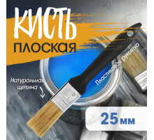 Кисть плоская ЛОМ, натуральная щетина, пластиковая рукоятка, 1