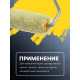Мини-валик ТУНДРА, полиакрил, 100 мм, рукоятка d=6 мм, d=15 мм, ворс 12 мм, зеленый