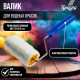 Валик ТУНДРА, искусственный мех, 100 мм, рукоятка d=6 мм, d=42 мм, ворс 12 мм