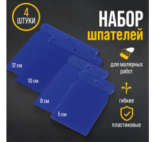 Набор шпателей ТУНДРА, «японские», пластиковые, 50-80-100-120 мм, 4 шт.