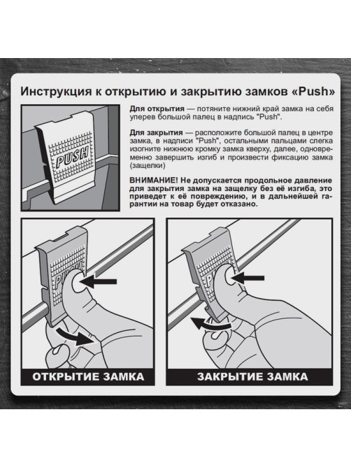 Ящик для инструмента ТУНДРА, 13