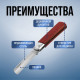 Нож универсальный складной ТУНДРА, деревянная рукоятка, прямое лезвие, нержавеющая сталь
