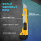 Нож универсальный ТУНДРА, пластиковый корпус, 18 мм