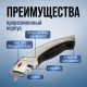Нож трапециевидный ТУНДРА, металлический корпус, обрезиненный, автовозврат, 19 мм