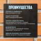 Отвес цилиндрический ТУНДРА, шнур 5 метров, 200 г