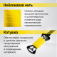 Шнур нейлоновый разметочный ТУНДРА, на катушке, 1.5 мм × 100 м