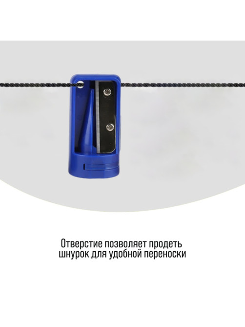 Точилка для строительных карандашей ТУНДРА