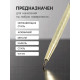 Чертилка ТУНДРА, 145 мм, твердосплавный наконечник