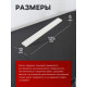 Мелок сварщика ЛОМ, тальковый, для профессиональной разметки, 125×12×5 мм, 18 шт.