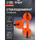 Стеклодомкрат тройной ТУНДРА, пластиковый, 125 мм, до 80 кг