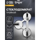 Стеклодомкрат тройной ТУНДРА, алюминиевый, 125 мм, до 100 кг