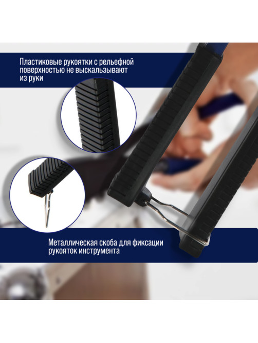 Заклепочник ТУНДРА, 300 мм, поворотный на 360°, заклепки 2.4 - 3.2 - 4 - 4.8 мм