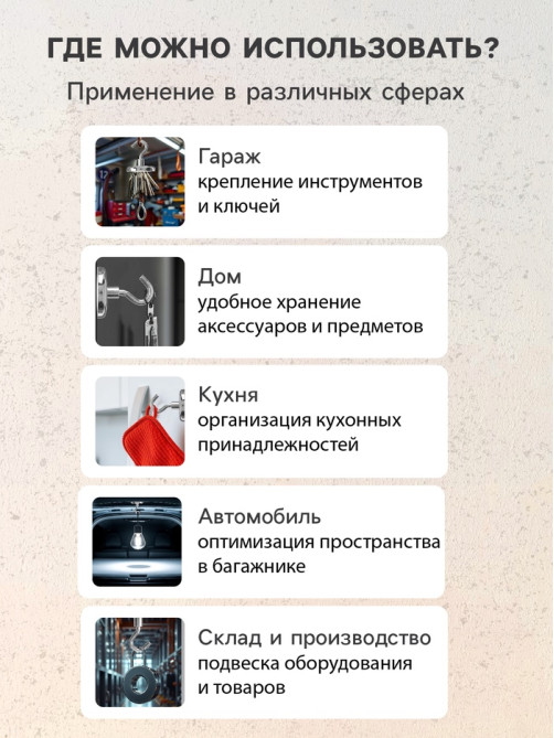 Магнит неодимовый Cartage с крючком для авто, d=32 мм, сцепление 17 кг