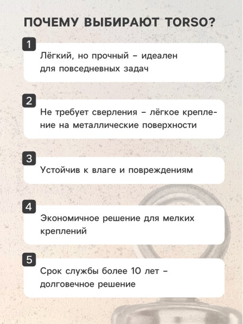 Магнит неодимовый Cartage с петлёй для авто, d=36 мм, сцепление 23 кг