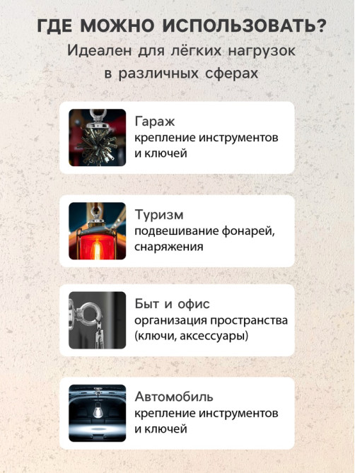 Магнит неодимовый Cartage с петлёй для авто, d=42 мм, сцепление 32 кг