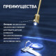 Магнит телескопический с фонариком ТУНДРА, диаметр 17 мм, 190 - 800 мм, до 2 кг