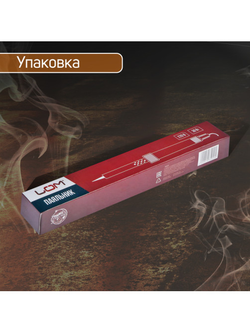 Паяльник ЛОМ, пластиковая рукоятка, 30 Вт, 220 В