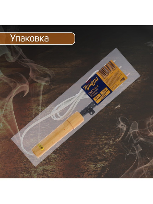 Паяльник ТУНДРА, ЭПСН, деревянная рукоятка, клиновидное жало d=5.2 мм, 65 Вт, 220 В