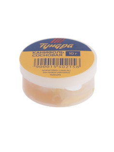Канифоль ТУНДРА, сосновая, 10 г