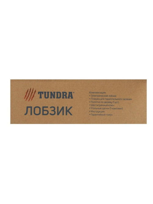 Лобзик ТУНДРА, 750 Вт, регулятор скорости, 3000 ходов/мин, 65 мм