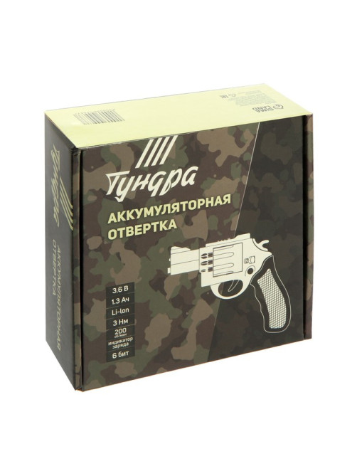 Аккумуляторная отвертка ТУНДРА, 3.6 В, 1.3 Ач, Li-lon, 3 Нм, 200 об/мин, индикатор заряда