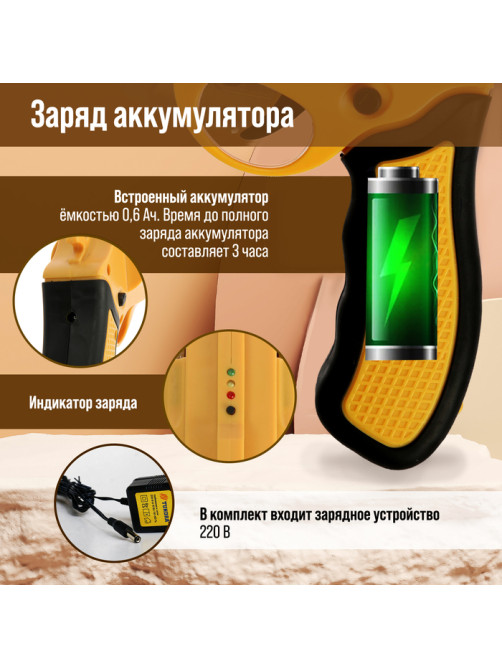 Аккумуляторная отвертка ТУНДРА, 3.6 В, 1.3 Ач, Li-lon, 3 Нм, 200 об/мин, индикатор заряда