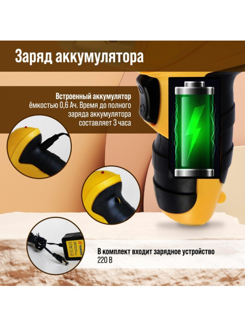 Отвертка ТУНДРА, Ni-Cd, 600 mAh, 3.6V, 180 об/мин, 3 Нм, LED подсветка