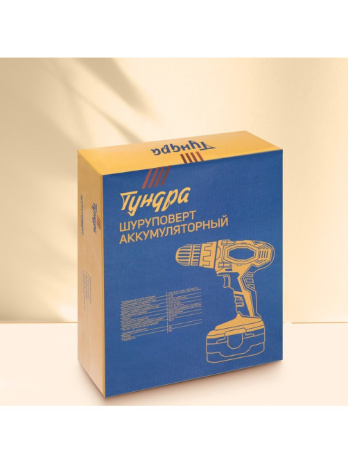 Шуруповерт ТУНДРА, патрон БЗ до 10 мм, подсветка, Ni-Cd=800 mAh=12V, 550 об/мин, 10 Н*м