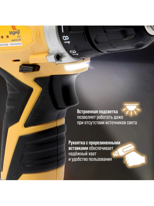 Шуруповерт ТУНДРА, патрон БЗ до 10 мм, подсветка, Li-ion 1300 mAh=12V, 550 об/мин, 18 Н*м