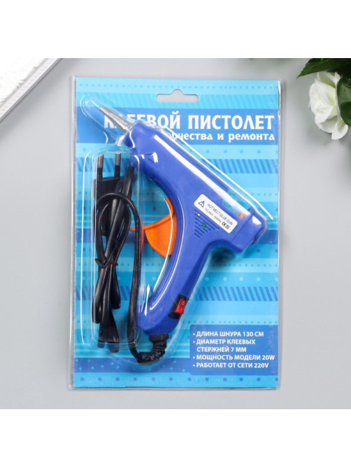 Клеевой пистолет, 50/60Hz, сетевой, диаметр стержня - 7 мм, МИКС