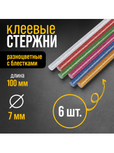 Клеевые стержни ТУНДРА, 7×100 мм, разноцветные с блестками, 6 шт.