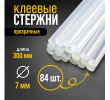Клеевые стержни ТУНДРА, 7×300 мм, 1 кг (~84 шт.)